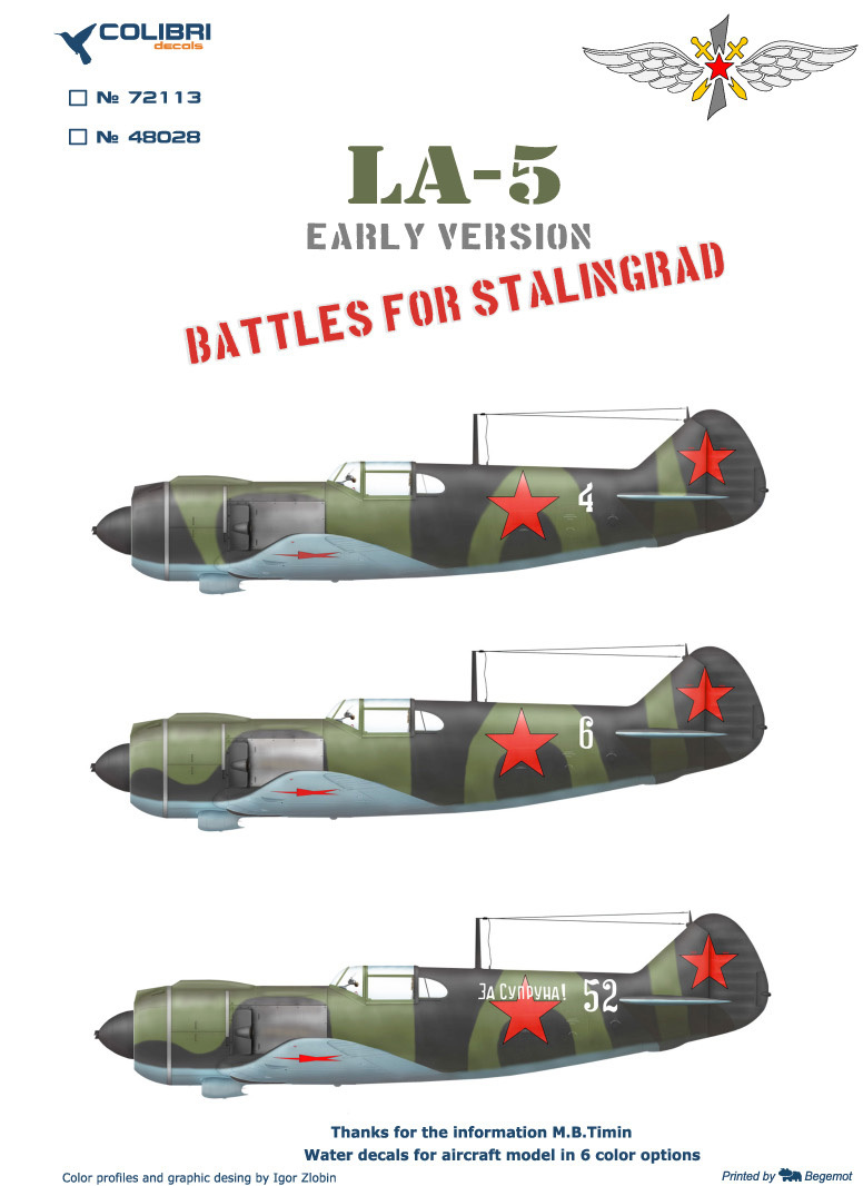 Spain 1:72 Colibri Decals #72011  Soviet fighter Polikarpov I-15bis  WWII USSR 